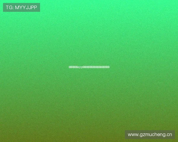 球派体育直播app免费观看各类体育赛事精彩内容尽在掌握 球派体育直播app免费观看各类体育赛事精彩内容尽在掌握